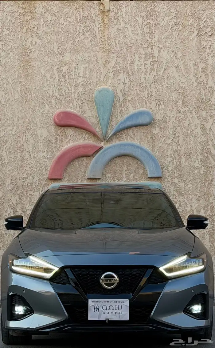 مكسيما SR موديل 2023 0