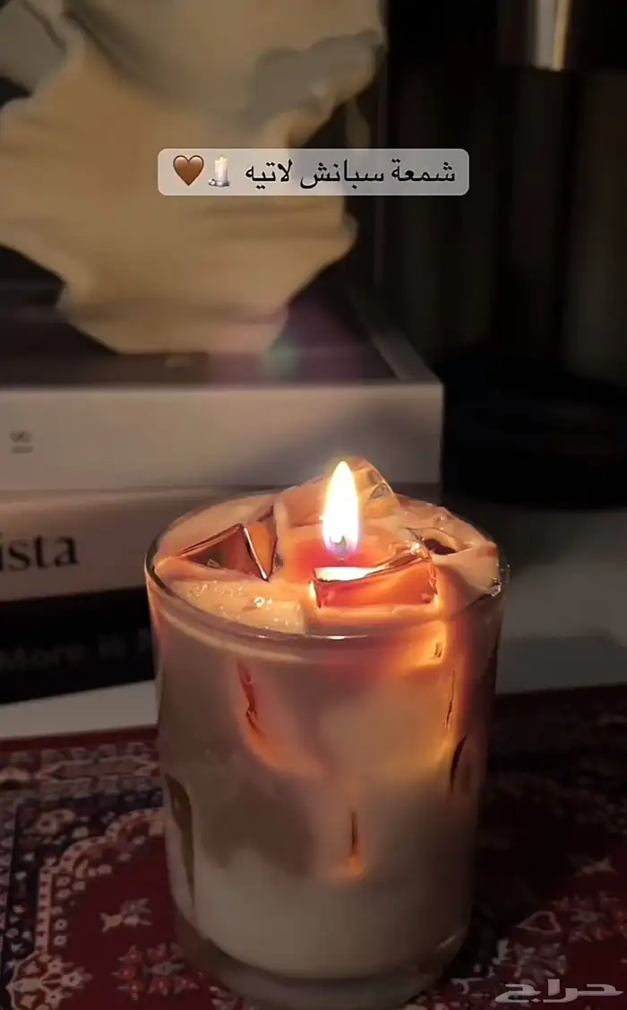 توزيعات هدايا لجميع المناسبه مع الطباعه حسب الطلب 47