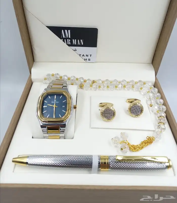 اطقم هدايا رجالية ساعات 8