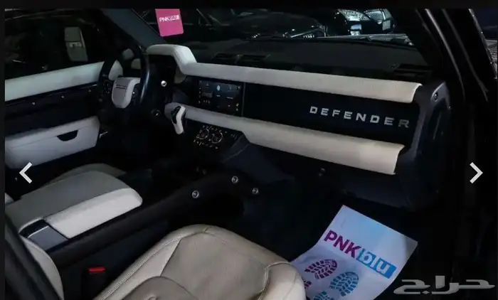 ديفندر 2021 7