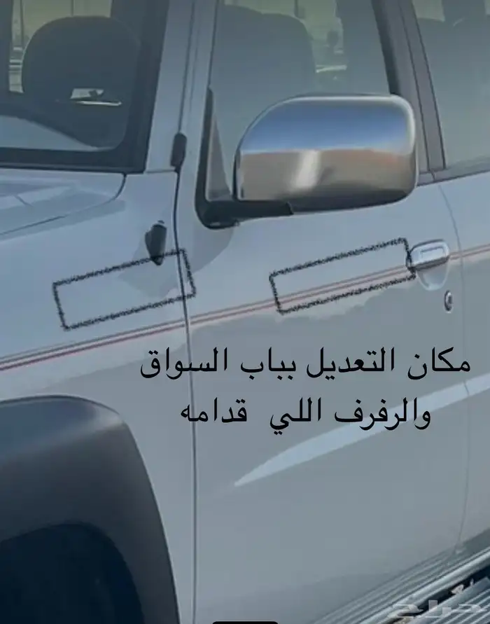 ياترول فتك GL 2016 مالك أول 1