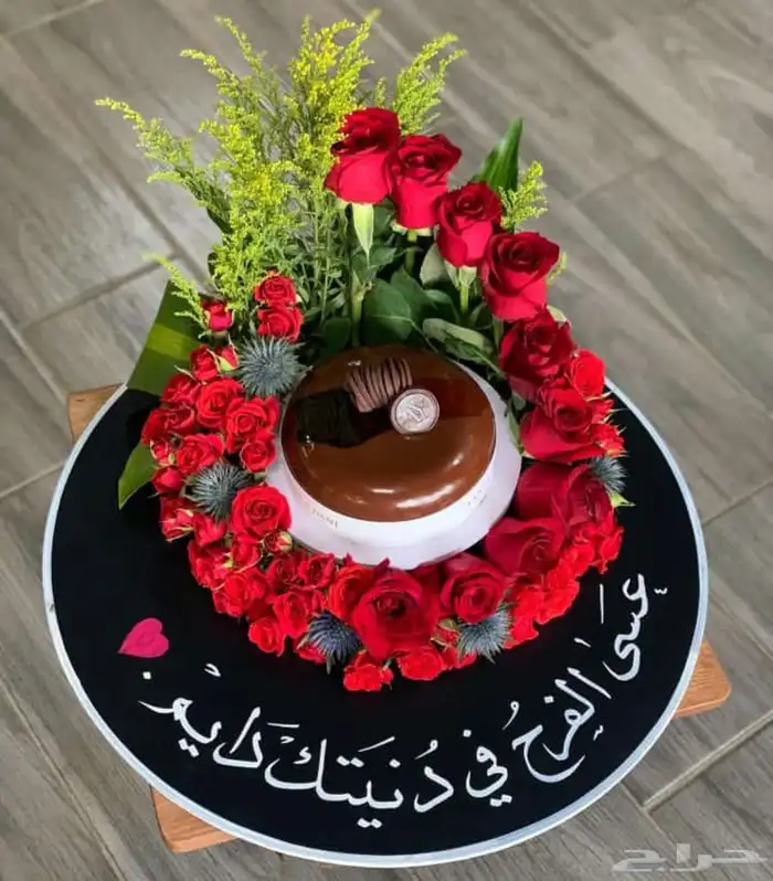 تنسيق وتوصيل هدايا 4