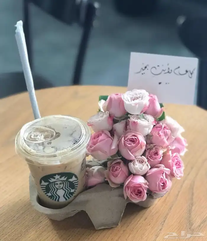 تنسيق وتوصيل هدايا 15