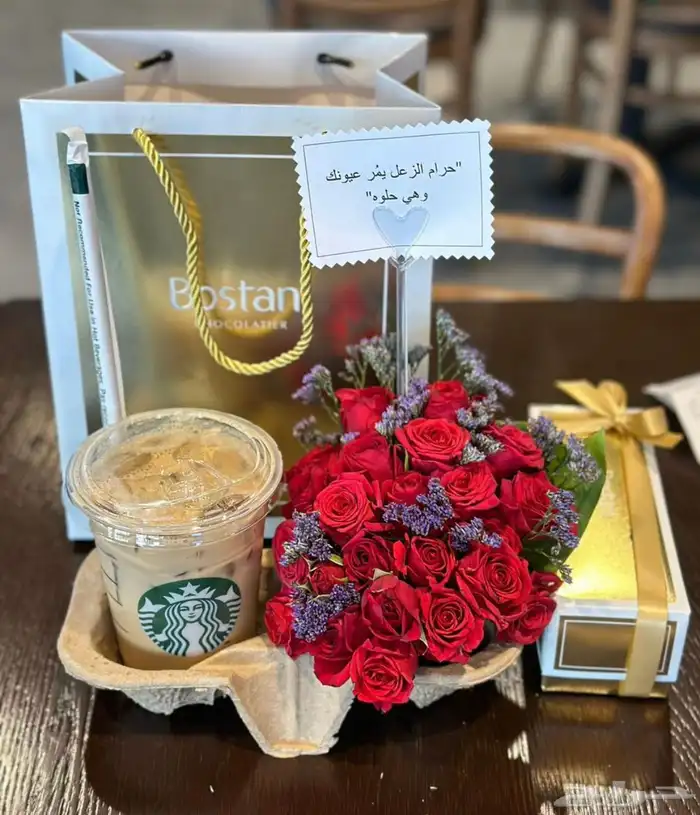 تنسيق وتوصيل هدايا 8