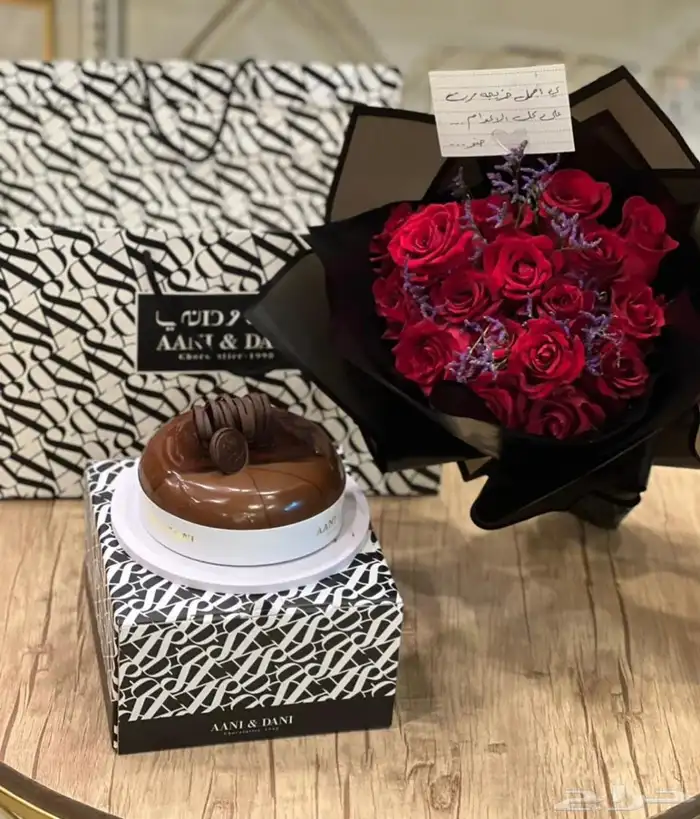 تنسيق وتوصيل هدايا 19