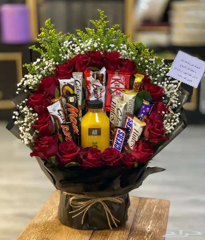 تنسيق وتوصيل هدايا 9