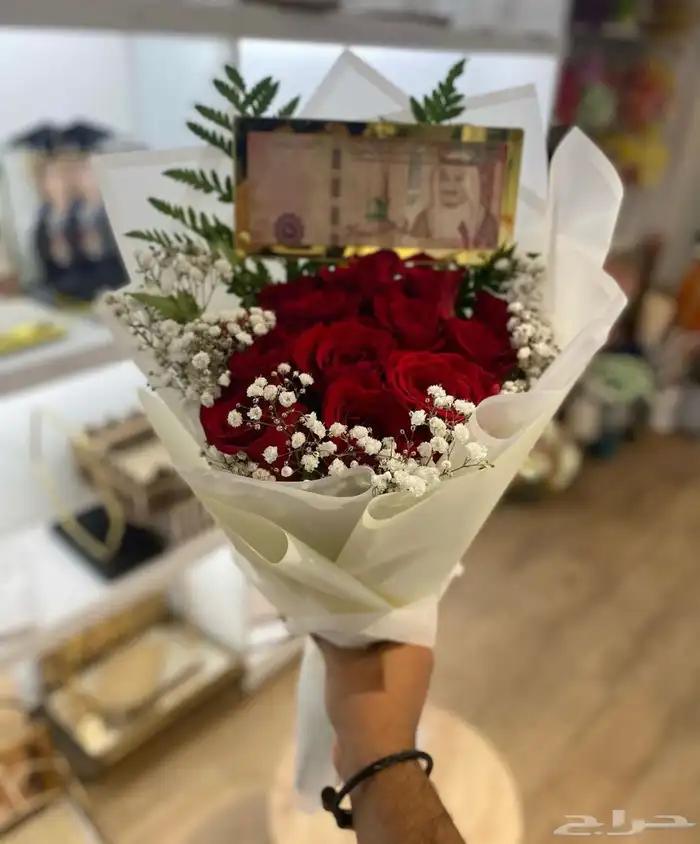 تنسيق وتوصيل هدايا 5