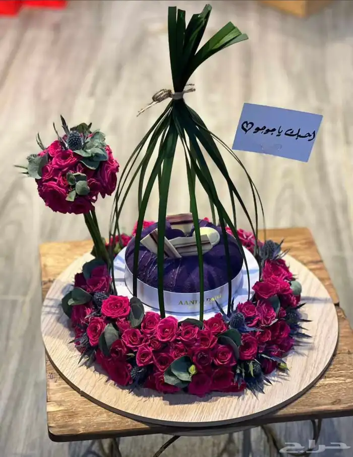 تنسيق وتوصيل هدايا 6