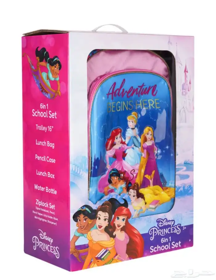 شنطة بنات ديزني مدرسية مقاس 16 جديدة بالكرتون 16 قطعه 2