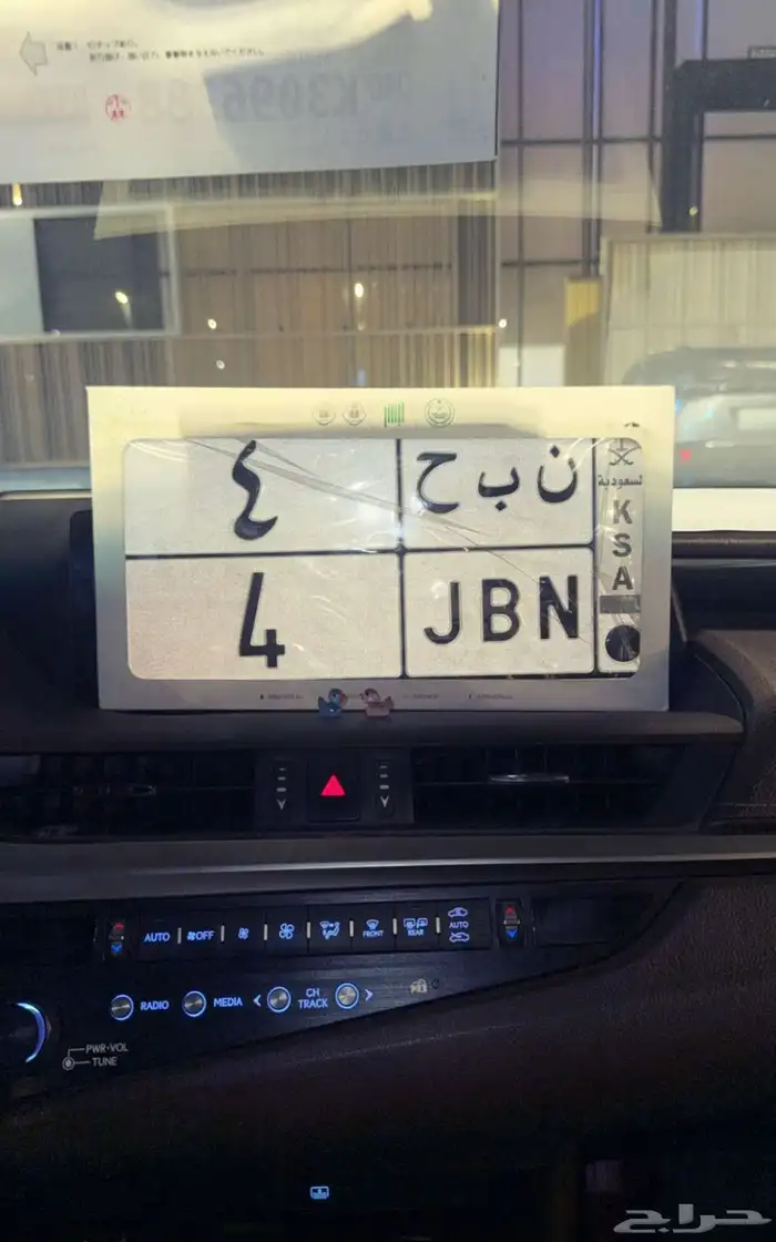 لوحه فردي رقم 4 0