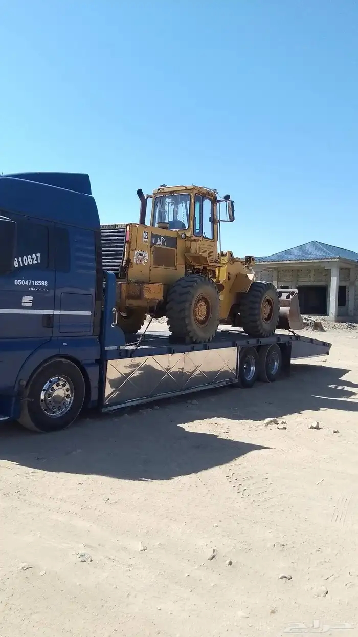 مسكس مكره سحب على اي اتجاه 0