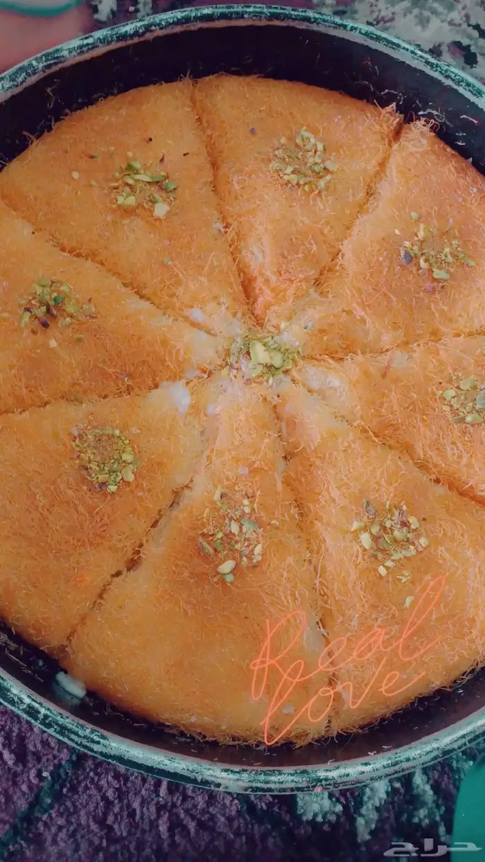 يوجد لدينا اكلات سوريا شقل بيت 15