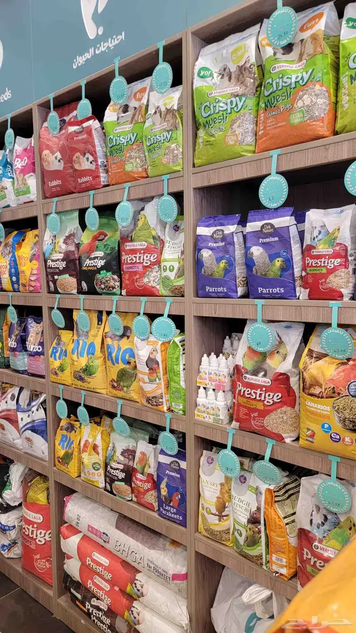 احتياجات الحيوانات الايفة 8