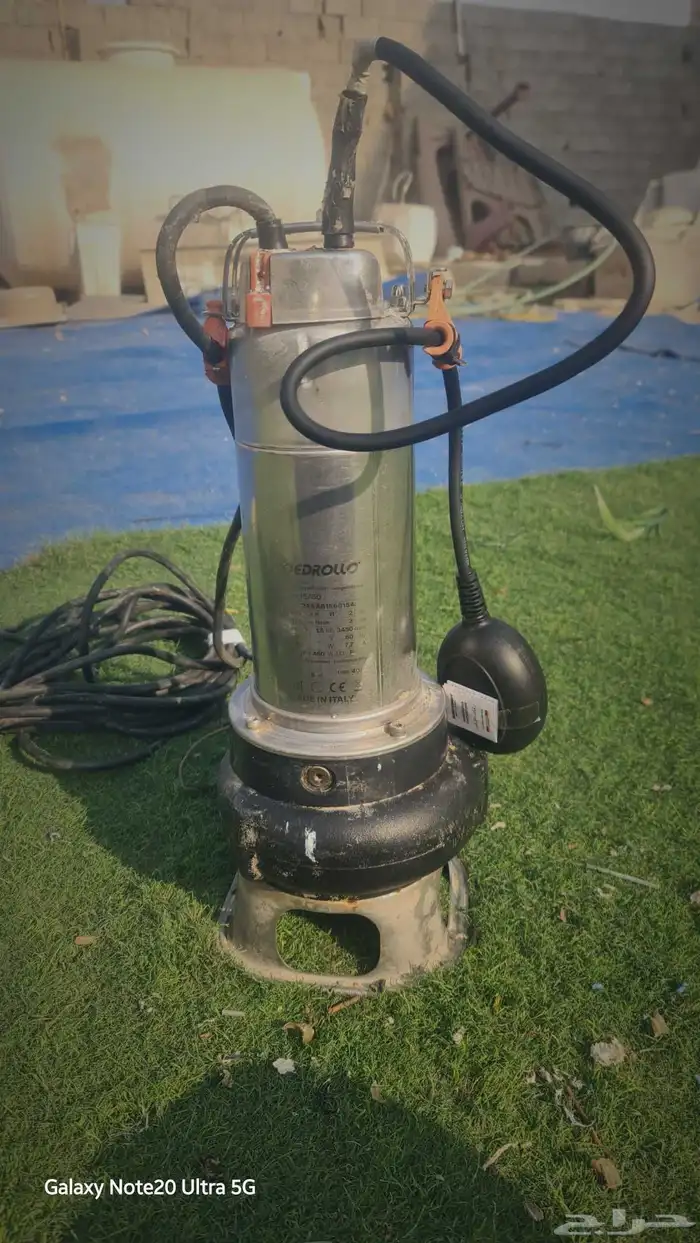 غطاس بدرولو مجاري 2