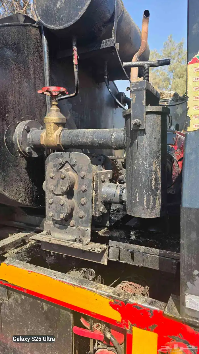 ديناء ايسوزو وايت MC1 7