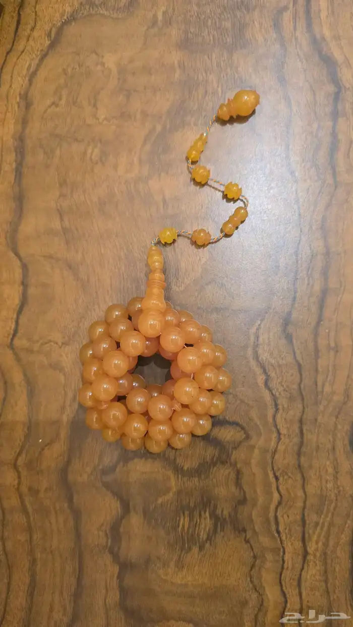 فاتوران صب جديد أصفر شبية المكعبات حزوز 0