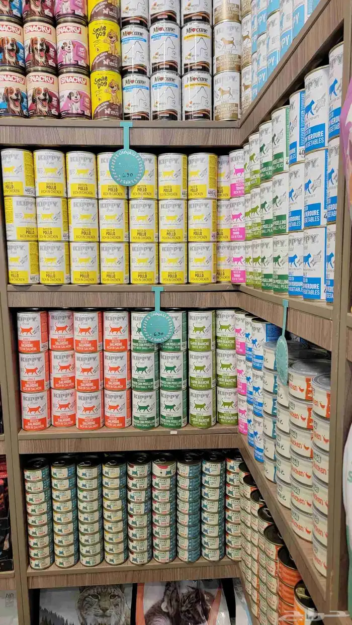 احتياجات الحيوانات الايفة 3