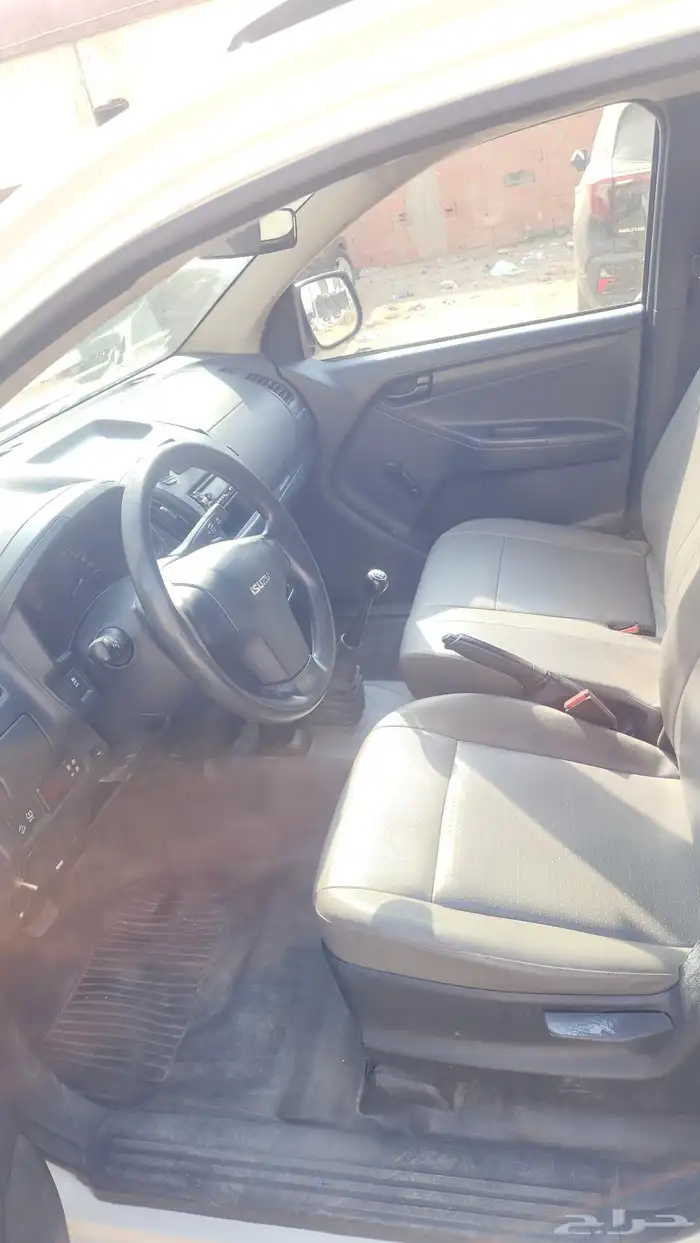 ايسوزو ثلاجة 2020 13