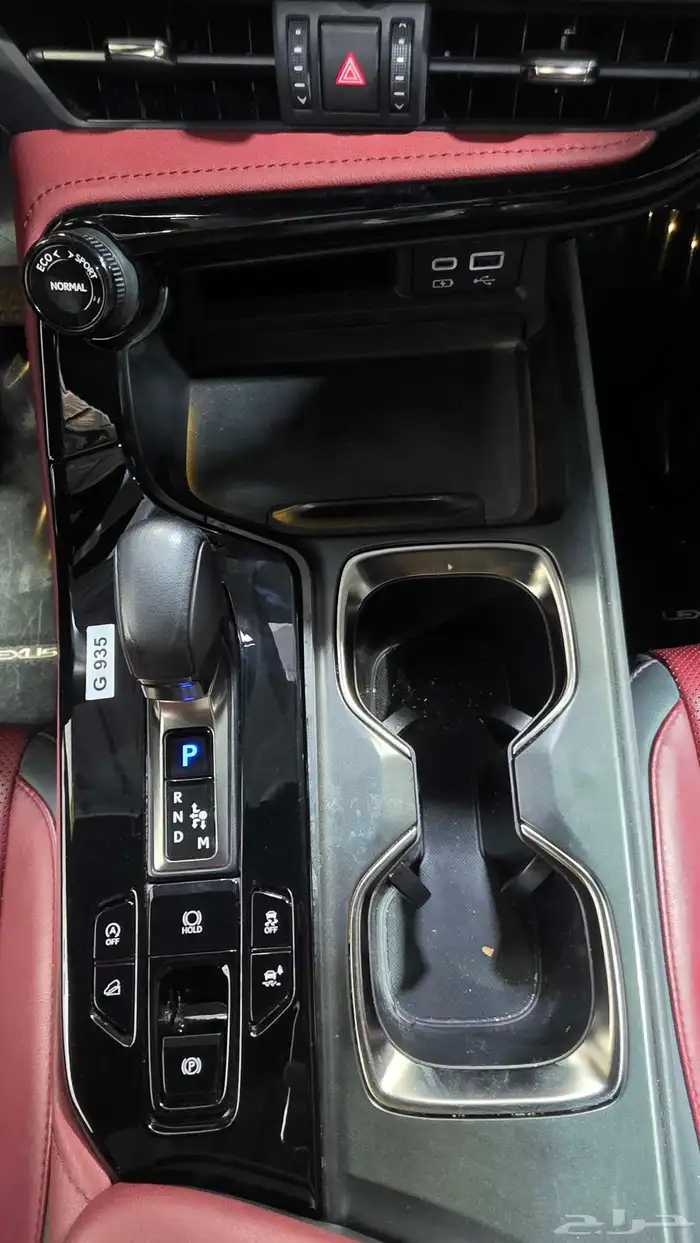 لكزس NX350 وكاله 2023 11