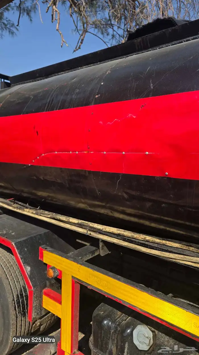 ديناء ايسوزو وايت MC1 6