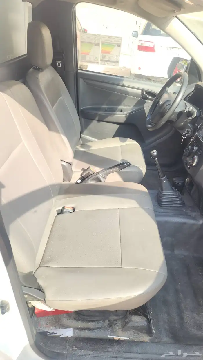 ايسوزو ثلاجة 2020 12