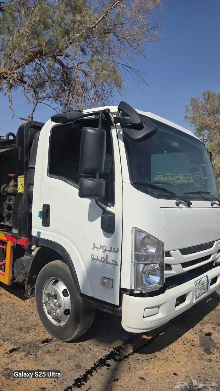 ديناء ايسوزو وايت MC1 5