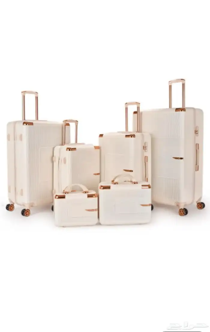 طقم شنط سفر 0