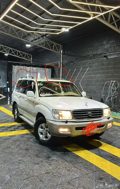 مسكة صالون 2001 index