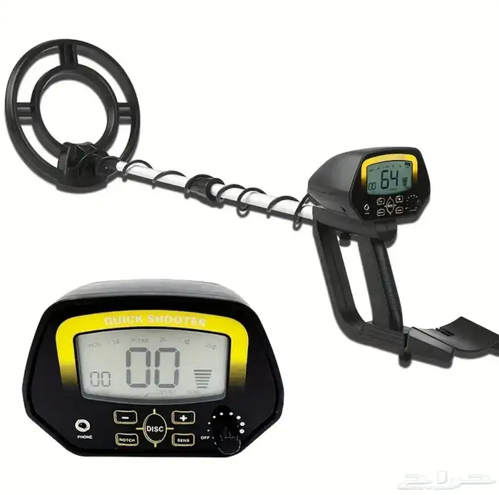 كاشف المعادن MD4060 1