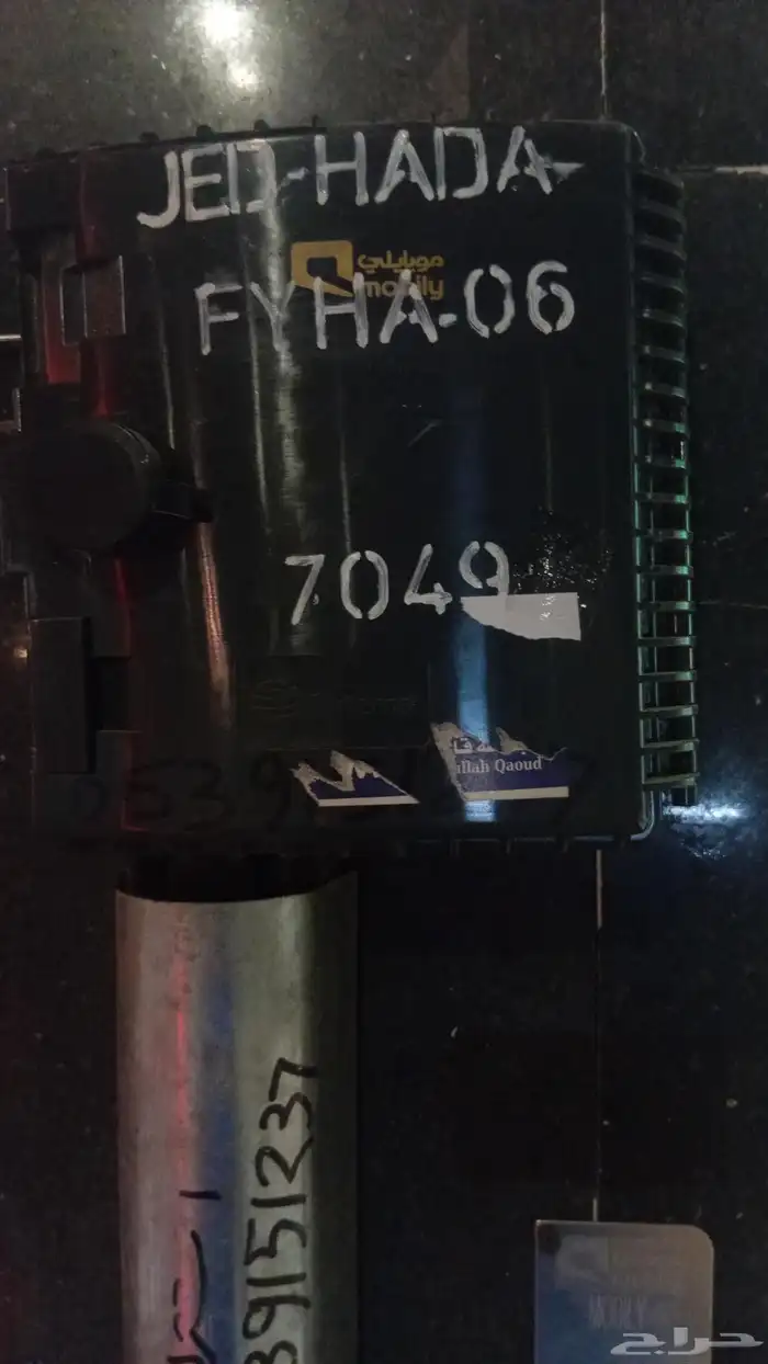 اقوى انترنت فايبر موبايلى خصومات وعروض 3