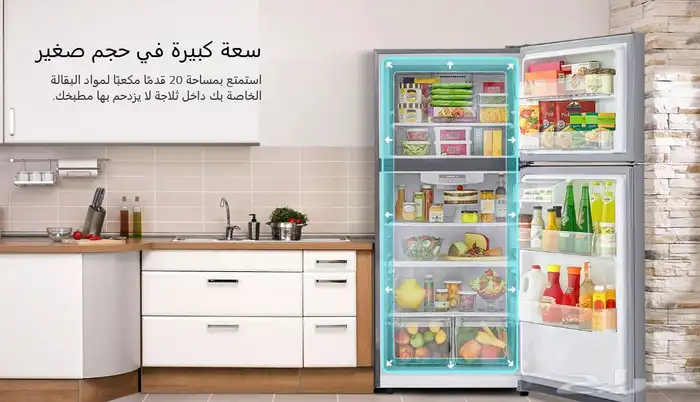 ثلاجة ال جي 1