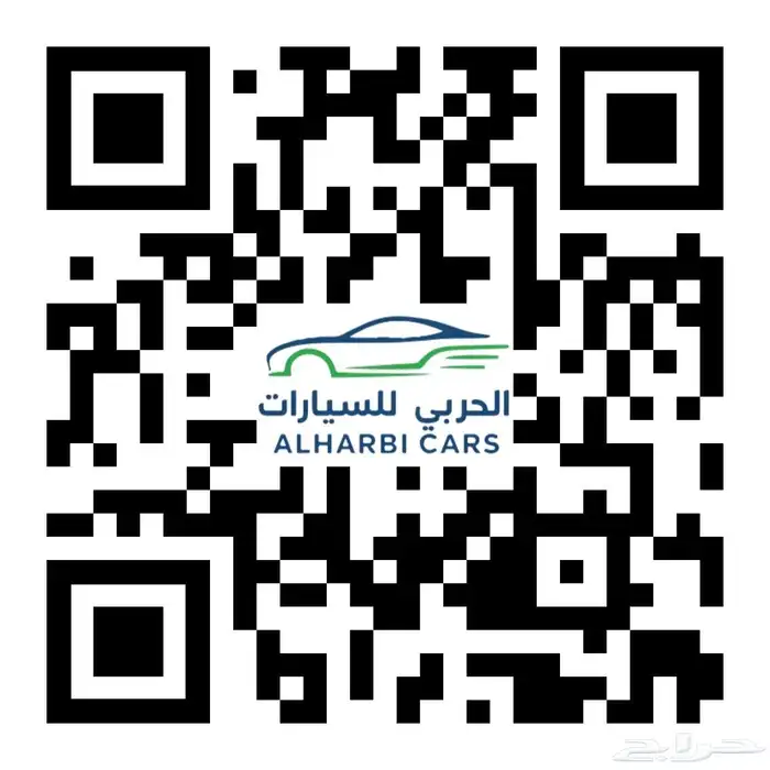 موقع شركة الحربي للسيارات المستوردة 0