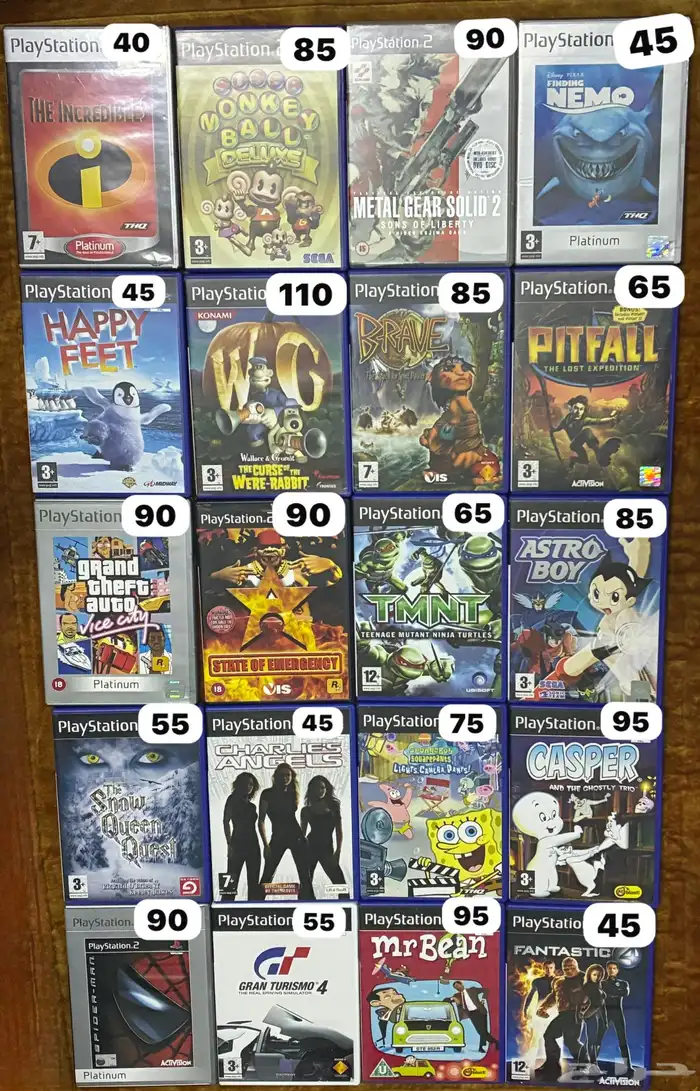 اشرطة سوني 2 اصلية 0