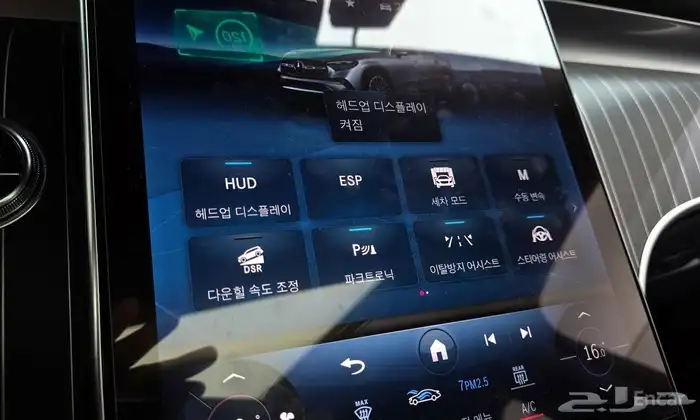 Mercedes-Benz GLC 300 4MATIC 2024 15