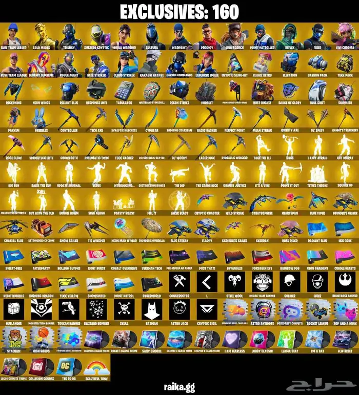 حساب فورت نايت 0