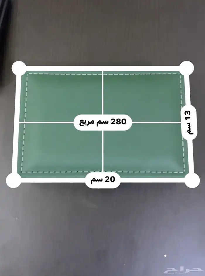 عود كمبودي 2