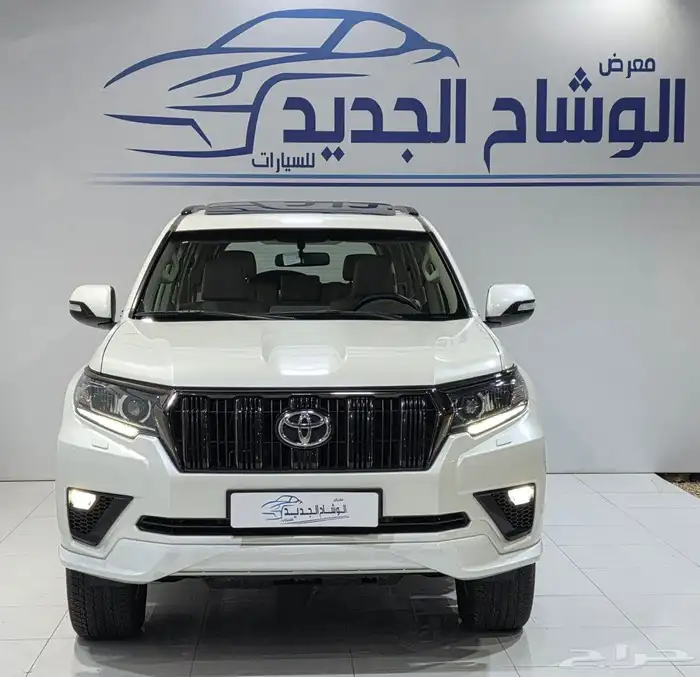 برادو TXL فل 2021 0