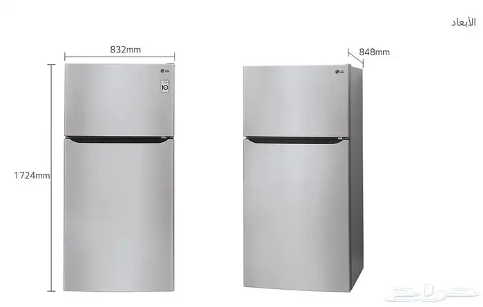 ثلاجة ال جي 5