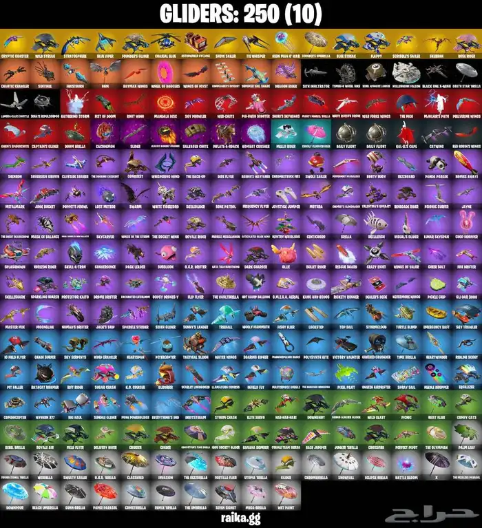 حساب فورت نايت 1