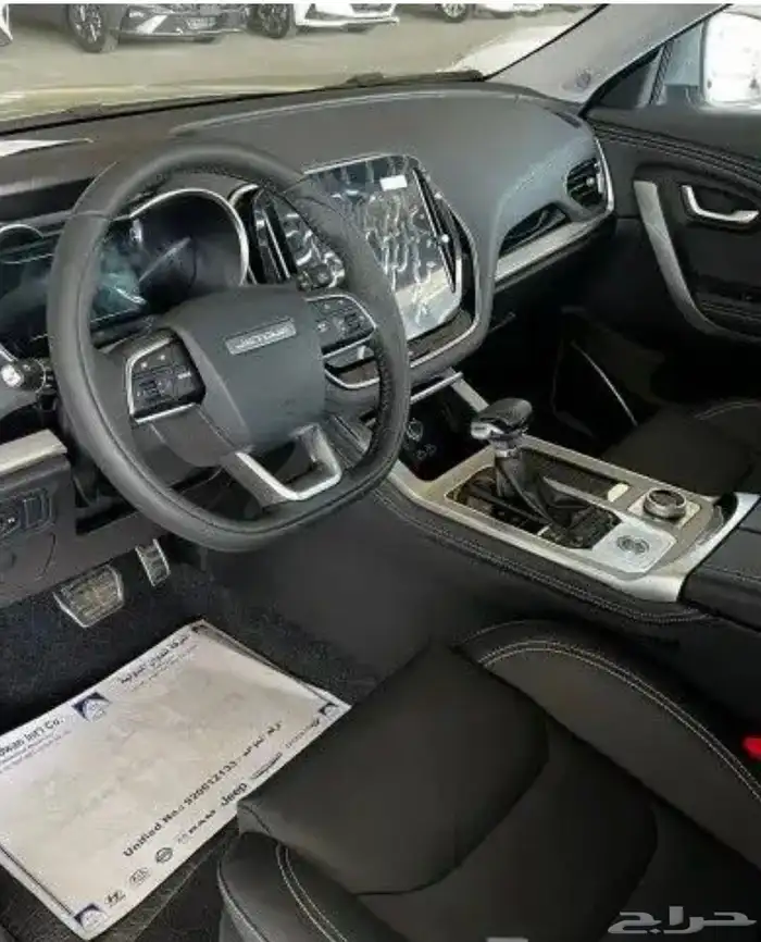 جيتور x70-خصومات حصريه على التمويل والكاش 1