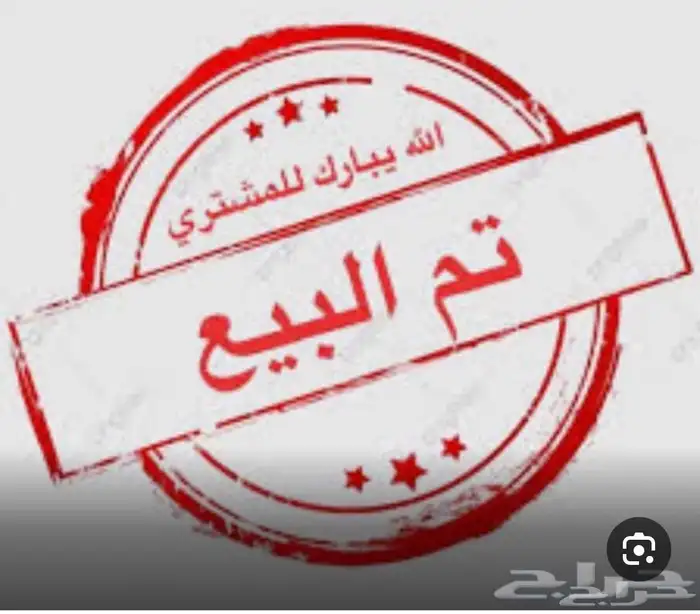 لاندكروزر 2016 0