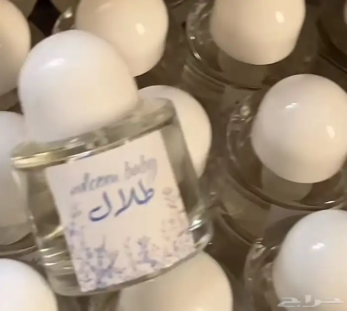 توزيعات هدايا لجميع المناسبه مع الطباعه حسب الطلب 7