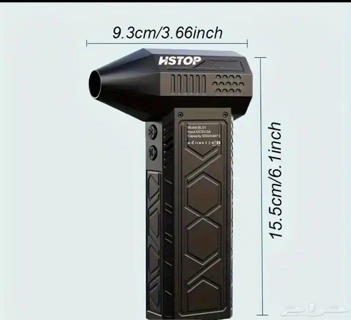 منفاخ النفخ 5