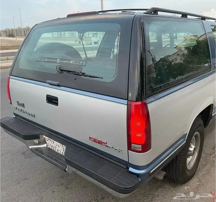 جمس 1994 مخزن 98