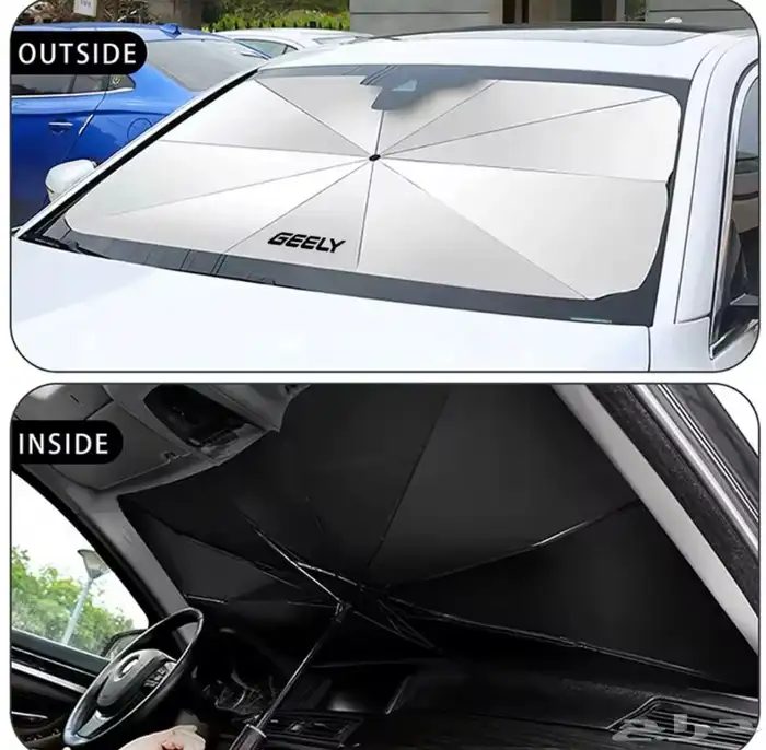 اكسسوارات جيلي 1