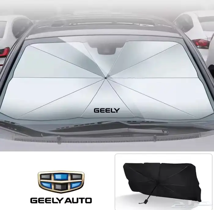 اكسسوارات جيلي 0