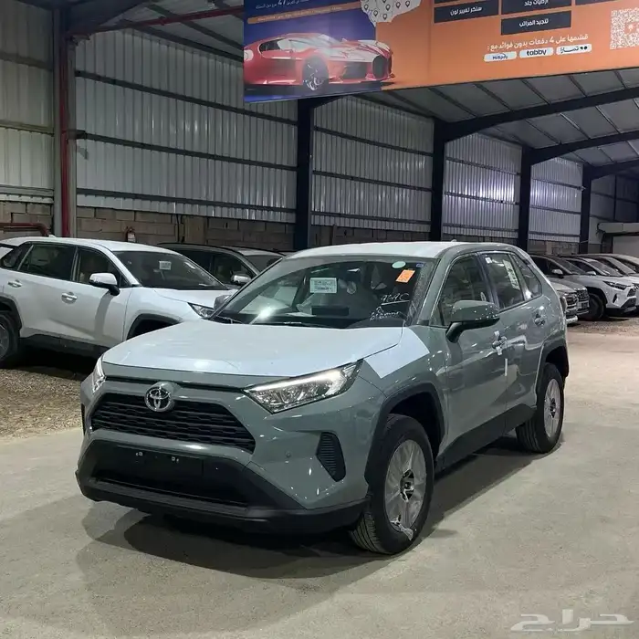 تويوتا راف فور Le 2025 بدون دبل 1