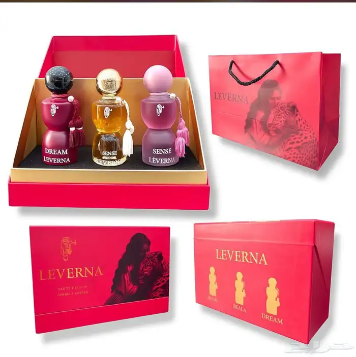 مجموعه هديه عطر لافيرن المميزه 0