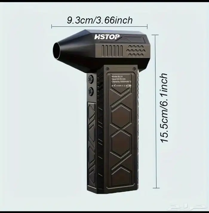 منفاخ النفخ 6