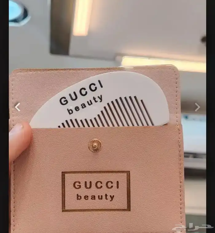 توزيعات هدايا لجميع المناسبه مع الطباعه حسب الطلب 96